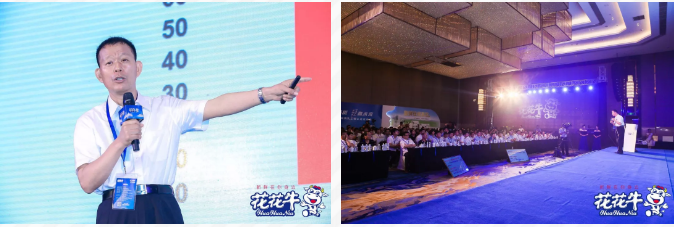 好博在线_好博在线（中国）轻觉上市暨优质乳工程认证发布会，盛大启幕！