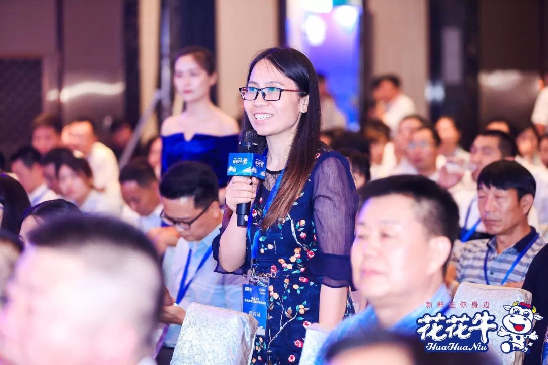 好博在线_好博在线（中国）轻觉上市暨优质乳工程认证发布会，盛大启幕！