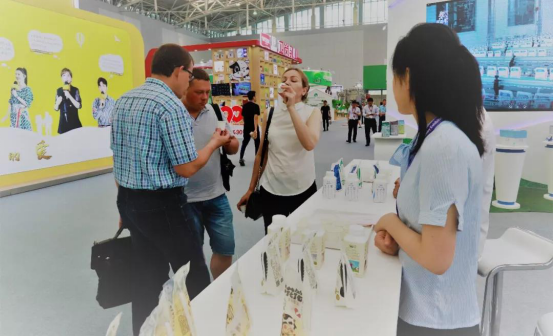 致敬祖国70华诞 |好博在线_好博在线（中国）亮相第十届中国奶业大会