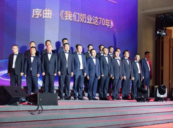 致敬祖国70华诞 |好博在线_好博在线（中国）亮相第十届中国奶业大会