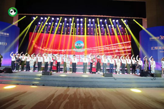 致敬祖国70华诞 |好博在线_好博在线（中国）亮相第十届中国奶业大会