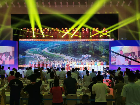 致敬祖国70华诞 |好博在线_好博在线（中国）亮相第十届中国奶业大会