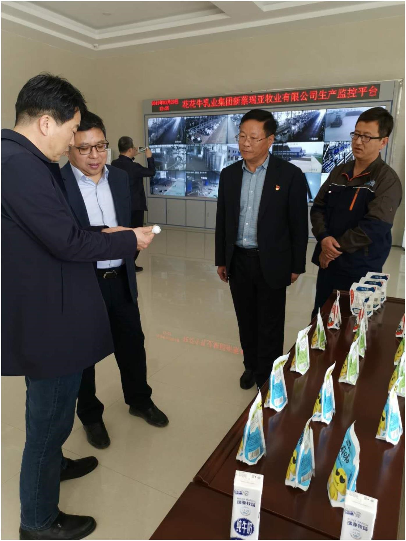 中国建设银行河南省分行行长石永拴 莅临好博在线_好博在线(中国)新蔡瑞亚牧业有限公司考察调研 中国建设银行河南省分行行长石永拴 莅临好博在线_好博在线(中国)新蔡瑞亚牧业有限公司考察调研