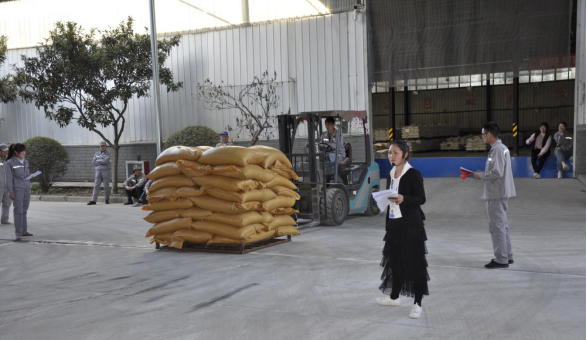 好博在线_好博在线(中国)饲料事业部员工技能大赛圆满结束 好博在线_好博在线(中国)饲料事业部员工技能大赛圆满结束