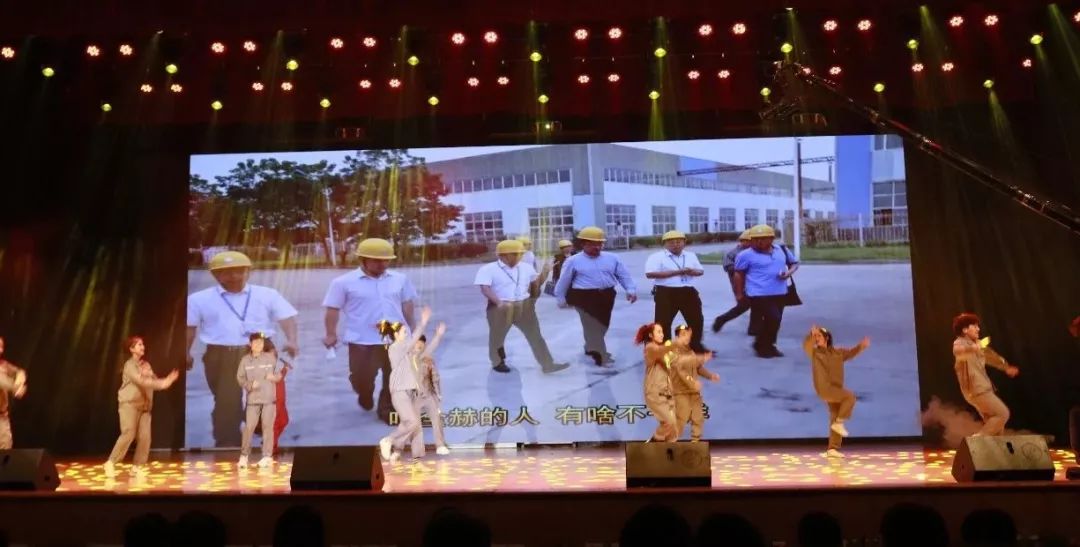 “赢在2019”,好博在线_好博在线(中国)乳业集团2019年新春晚会盛大开幕 “赢在2019”,好博在线_好博在线(中国)乳业集团2019年新春晚会盛大开幕