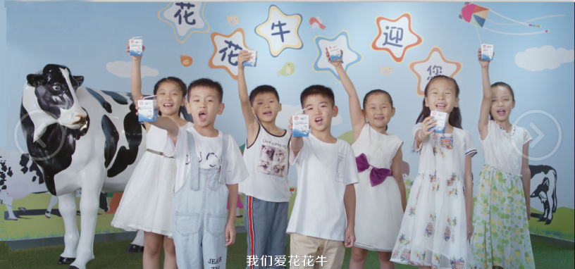 喜报 | 国家市场监管总局抽检,好博在线_好博在线(中国)等112家企业乳品抽检全部合格 喜报 | 国家市场监管总局抽检,好博在线_好博在线(中国)等112家企业乳品抽检全部合格