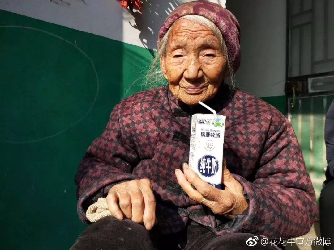 好博在线_好博在线(中国)集团旗下六家公司入选省农业产业化重点龙头企业名单 好博在线_好博在线(中国)集团旗下六家公司入选省农业产业化重点龙头企业名单