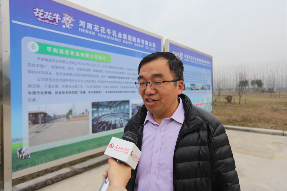 振兴中国奶业,好博在线_好博在线(中国)在行动 振兴中国奶业,好博在线_好博在线(中国)在行动