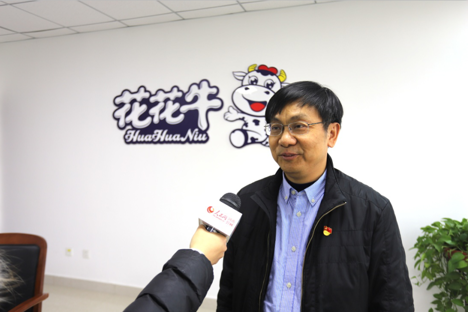 振兴中国奶业,好博在线_好博在线(中国)在行动 振兴中国奶业,好博在线_好博在线(中国)在行动