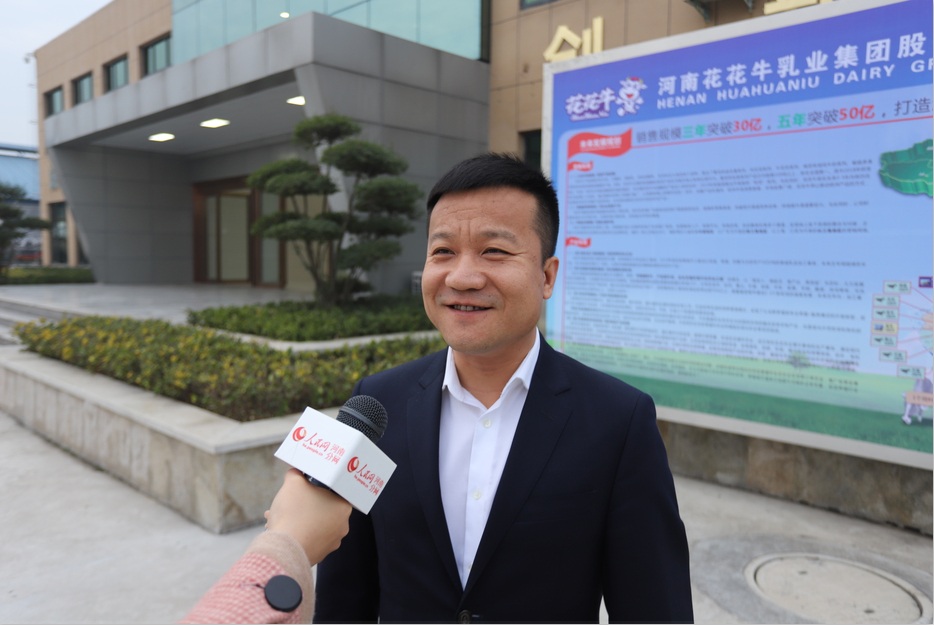 振兴中国奶业,好博在线_好博在线(中国)在行动 振兴中国奶业,好博在线_好博在线(中国)在行动