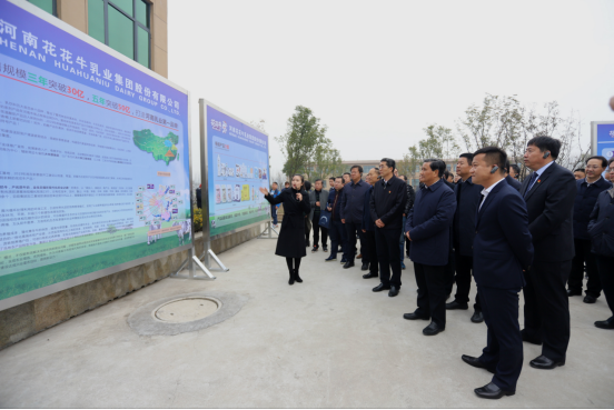 全省奶业振兴推进会观摩团莅临 好博在线_好博在线(中国)平舆瑞亚牧场考察 全省奶业振兴推进会观摩团莅临 好博在线_好博在线(中国)平舆瑞亚牧场考察