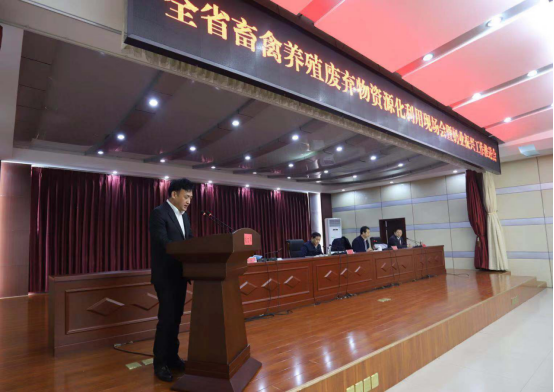 全省奶业振兴推进会观摩团莅临 好博在线_好博在线(中国)平舆瑞亚牧场考察 全省奶业振兴推进会观摩团莅临 好博在线_好博在线(中国)平舆瑞亚牧场考察