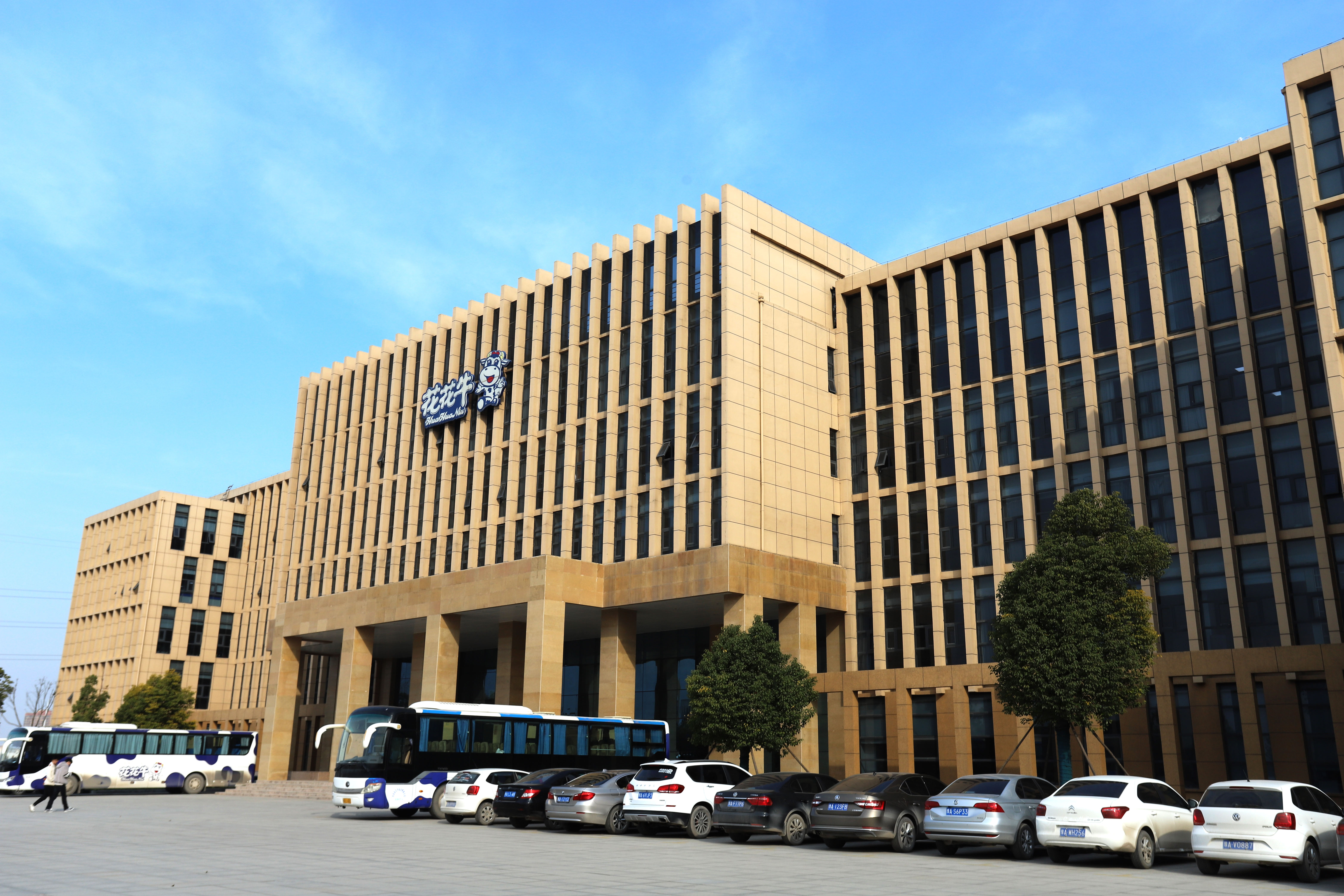 好博在线_好博在线(中国)董事长关晓彦荣获“改革开放40年-河南卓越贡献企业家”荣誉称号 好博在线_好博在线(中国)董事长关晓彦荣获“改革开放40年-河南卓越贡献企业家”荣誉称号