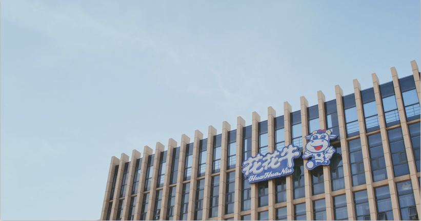 好博在线_好博在线(中国)董事长关晓彦荣获“改革开放40年-河南卓越贡献企业家”荣誉称号 好博在线_好博在线(中国)董事长关晓彦荣获“改革开放40年-河南卓越贡献企业家”荣誉称号