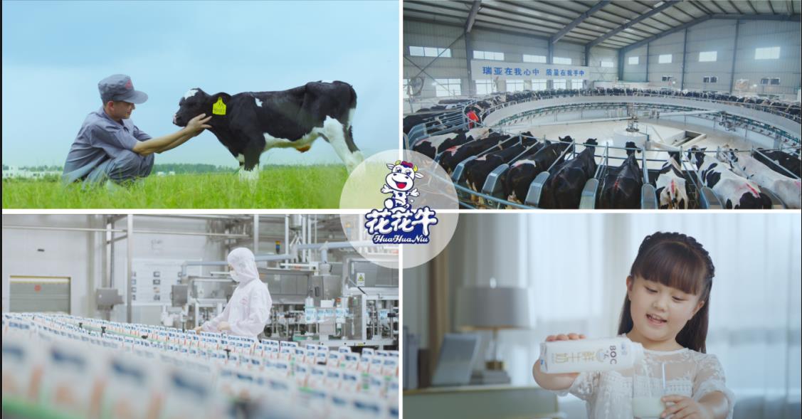 好博在线_好博在线(中国)乳业集团——优秀非公有制行业领军型企业 好博在线_好博在线(中国)乳业集团——优秀非公有制行业领军型企业