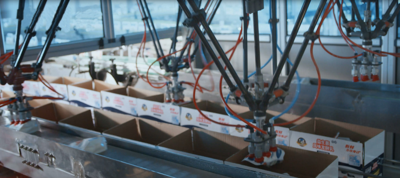 好博在线_好博在线(中国)亮相2018人工智能产业发展高峰论坛 好博在线_好博在线(中国)亮相2018人工智能产业发展高峰论坛