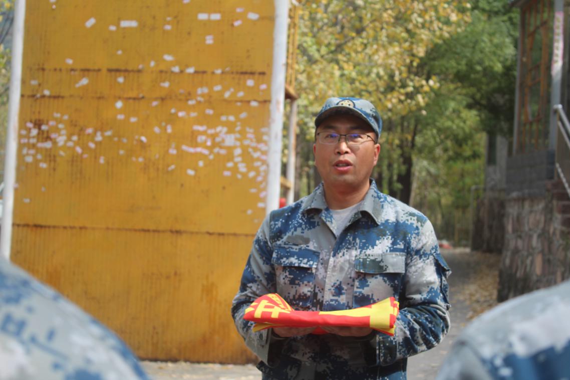 组织开展户外拓展训练活动 组织开展户外拓展训练活动