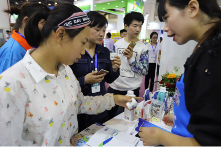 好博在线_好博在线(中国)亮相第30届中原畜牧业交易博览会 好博在线_好博在线(中国)亮相第30届中原畜牧业交易博览会