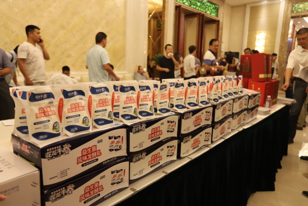 质量第一!2018年全国“质量月”全面启动 质量第一!2018年全国“质量月”全面启动