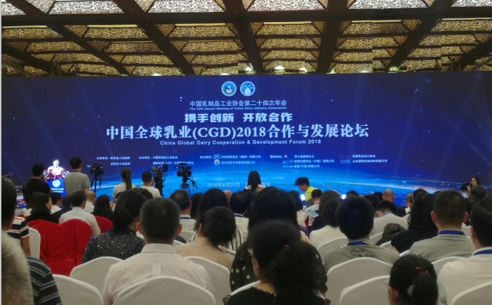 又双叒叕获奖啦!好博在线_好博在线(中国)荣获“乳品质量安全管理 优秀企业” 又双叒叕获奖啦!好博在线_好博在线(中国)荣获“乳品质量安全管理 优秀企业”