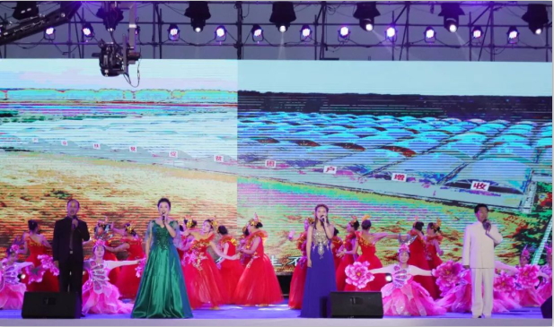 扶贫助学献爱心 · 大爱无疆好博在线_好博在线(中国) || 新蔡县社会扶贫公益晚会隆重举行 扶贫助学献爱心 · 大爱无疆好博在线_好博在线(中国) || 新蔡县社会扶贫公益晚会隆重举行