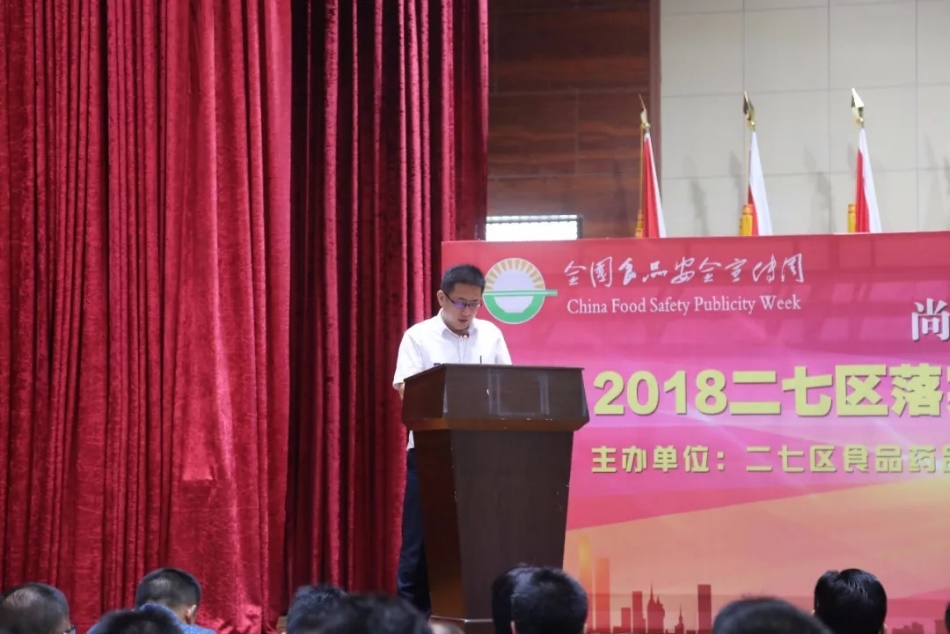 好博在线_好博在线(中国)落实食品安全企业主体责任 积极践行振兴中国奶业 好博在线_好博在线(中国)落实食品安全企业主体责任 积极践行振兴中国奶业