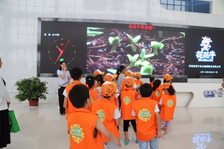 好博在线_好博在线(中国)落实食品安全企业主体责任 积极践行振兴中国奶业 好博在线_好博在线(中国)落实食品安全企业主体责任 积极践行振兴中国奶业