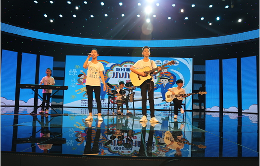 童梦起航|“好博在线_好博在线(中国)杯”郑州地铁小小讲解员选拔赛圆满落幕 童梦起航|“好博在线_好博在线(中国)杯”郑州地铁小小讲解员选拔赛圆满落幕