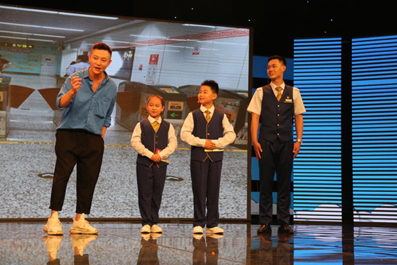 童梦起航|“好博在线_好博在线(中国)杯”郑州地铁小小讲解员选拔赛圆满落幕 童梦起航|“好博在线_好博在线(中国)杯”郑州地铁小小讲解员选拔赛圆满落幕