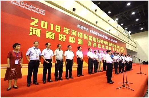 好博在线_好博在线(中国)|食品安全让生活更美好! 好博在线_好博在线(中国)|食品安全让生活更美好!