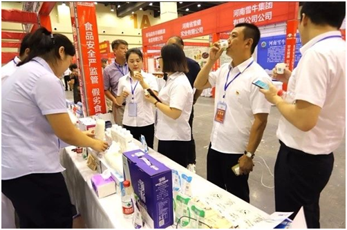 好博在线_好博在线(中国)|食品安全让生活更美好! 好博在线_好博在线(中国)|食品安全让生活更美好!