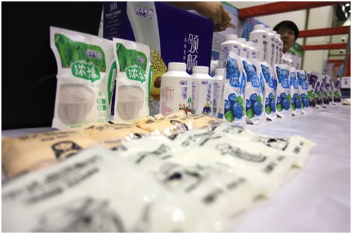 好博在线_好博在线(中国)|食品安全让生活更美好! 好博在线_好博在线(中国)|食品安全让生活更美好!