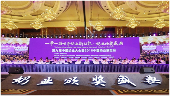 殊荣是奋斗的动力 好博在线_好博在线(中国)荣获三项大奖!!! 殊荣是奋斗的动力 好博在线_好博在线(中国)荣获三项大奖!!!