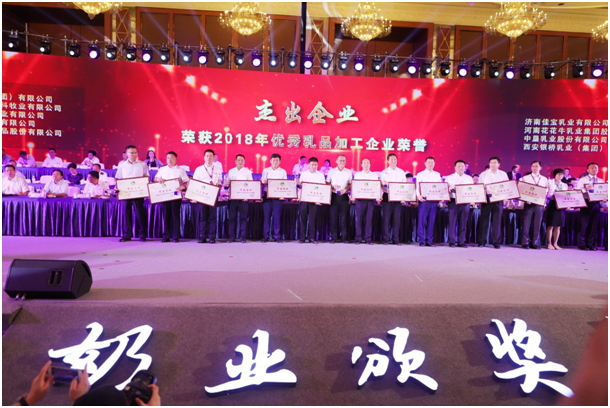 殊荣是奋斗的动力 好博在线_好博在线(中国)荣获三项大奖!!! 殊荣是奋斗的动力 好博在线_好博在线(中国)荣获三项大奖!!!