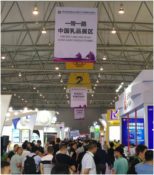 殊荣是奋斗的动力 好博在线_好博在线(中国)荣获三项大奖!!! 殊荣是奋斗的动力 好博在线_好博在线(中国)荣获三项大奖!!!