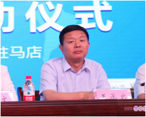 “健康中原,牛奶伴您行——好博在线_好博在线(中国)乳业集团2018中国小康牛奶行动” 公益助学启动仪式隆重举行 “健康中原,牛奶伴您行——好博在线_好博在线(中国)乳业集团2018中国小康牛奶行动” 公益助学启动仪式隆重举行