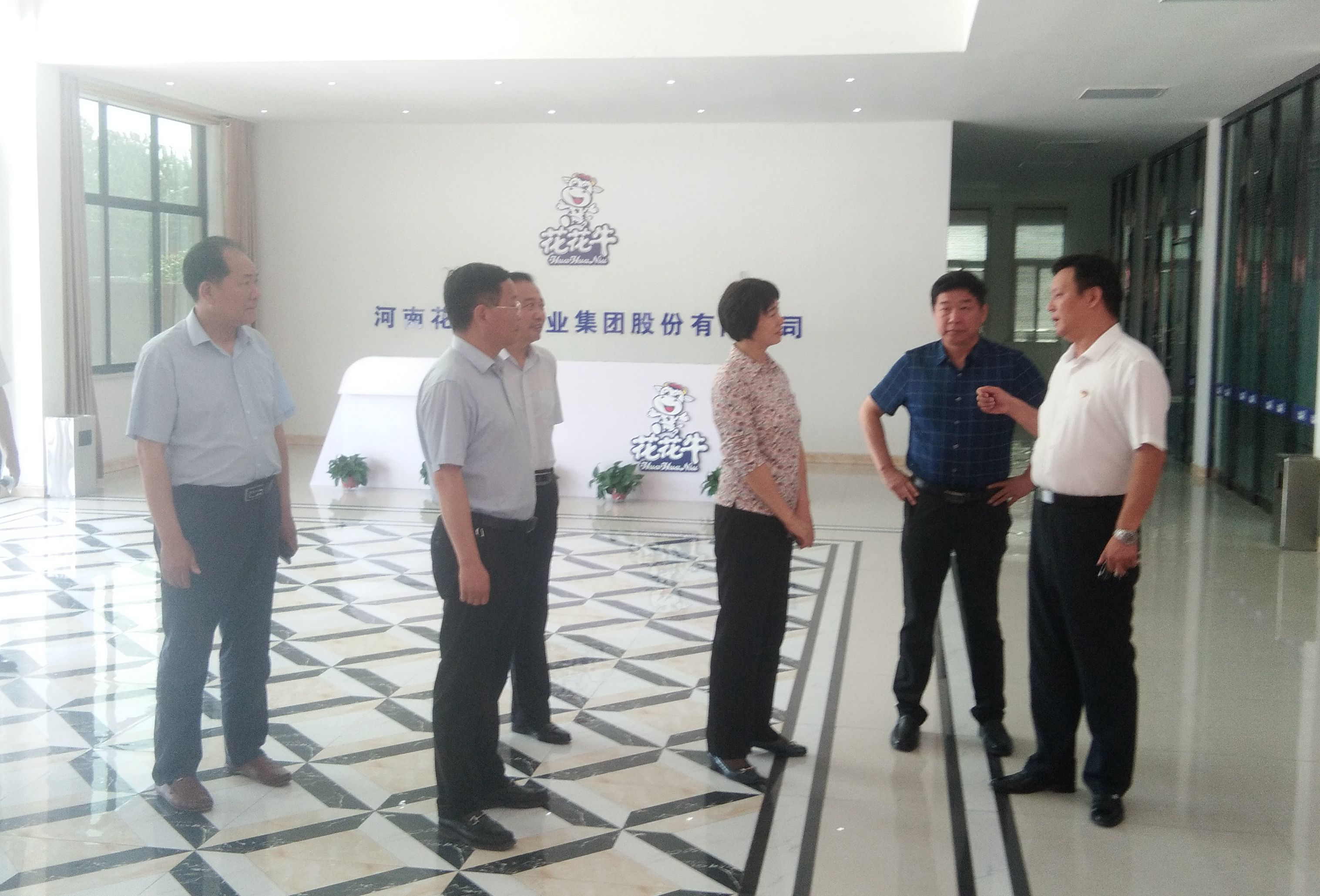 驻马店市委常委、统战部长姚新文 莅临好博在线_好博在线(中国)乳业集团总部调研 驻马店市委常委、统战部长姚新文 莅临好博在线_好博在线(中国)乳业集团总部调研