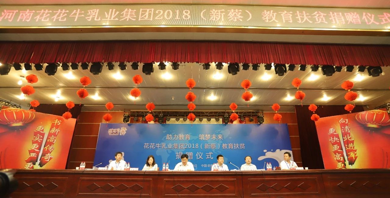 好博在线_好博在线(中国)|捐助教育100万元!做公益,我们是认真的! 好博在线_好博在线(中国)|捐助教育100万元!做公益,我们是认真的!