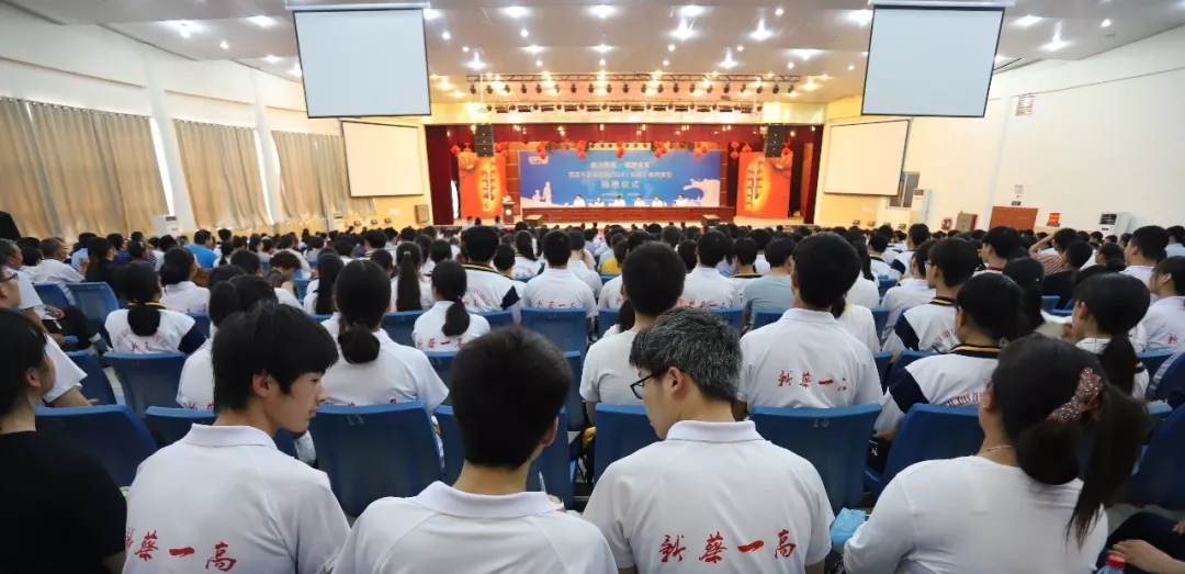 好博在线_好博在线(中国)|捐助教育100万元!做公益,我们是认真的! 好博在线_好博在线(中国)|捐助教育100万元!做公益,我们是认真的!