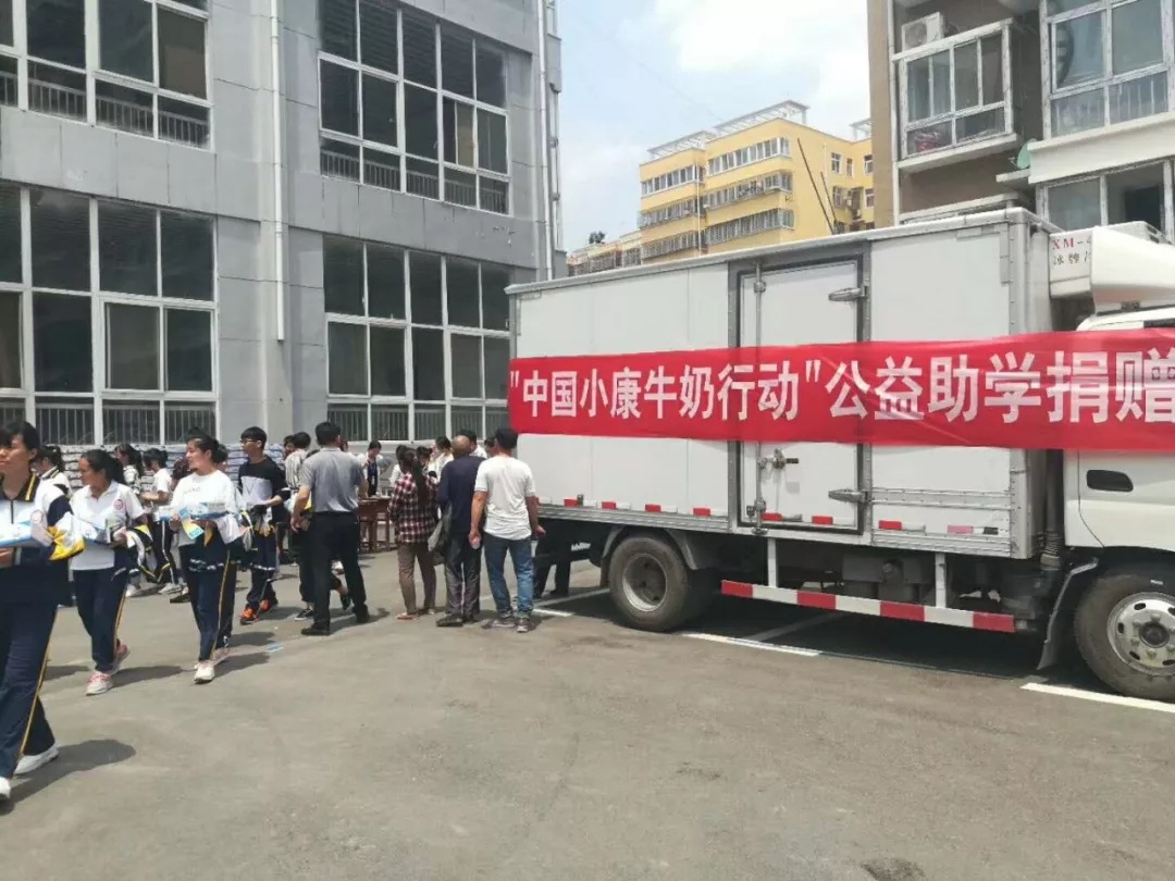 好博在线_好博在线(中国)|捐助教育100万元!做公益,我们是认真的! 好博在线_好博在线(中国)|捐助教育100万元!做公益,我们是认真的!