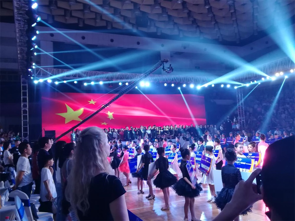 YDC河南中心全国第二届“蓝月奖”暨“好博在线_好博在线(中国)杯” 第七届中俄舞蹈对抗赛五一劳动节开赛 YDC河南中心全国第二届“蓝月奖”暨“好博在线_好博在线(中国)杯” 第七届中俄舞蹈对抗赛五一劳动节开赛