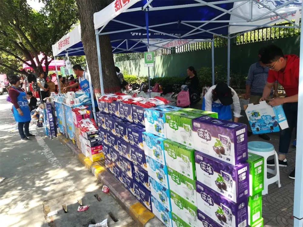 YDC河南中心全国第二届“蓝月奖”暨“好博在线_好博在线(中国)杯” 第七届中俄舞蹈对抗赛五一劳动节开赛 YDC河南中心全国第二届“蓝月奖”暨“好博在线_好博在线(中国)杯” 第七届中俄舞蹈对抗赛五一劳动节开赛