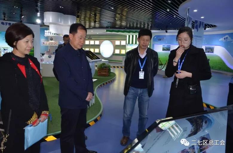 郑州市总工会到我区开展“不忘初心、牢记使命、再创辉煌”工会工作调研 郑州市总工会到我区开展“不忘初心、牢记使命、再创辉煌”工会工作调研