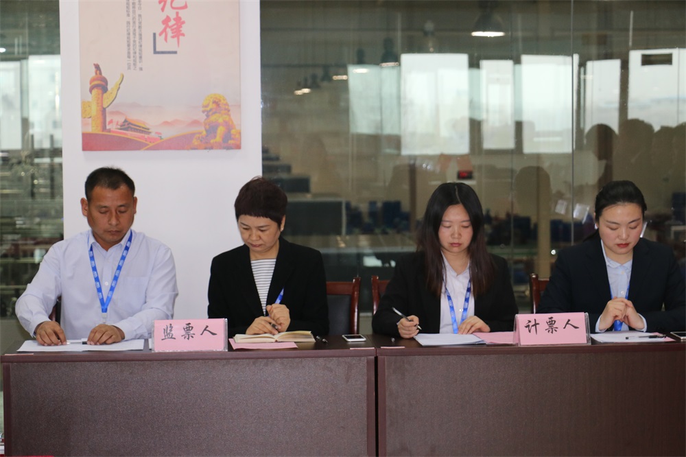 好博在线_好博在线(中国) 第一届工会会员代表大会胜利召开 好博在线_好博在线(中国) 第一届工会会员代表大会胜利召开