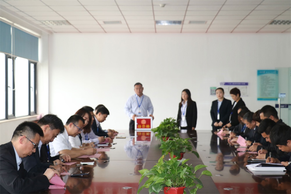 好博在线_好博在线(中国) 第一届工会会员代表大会胜利召开 好博在线_好博在线(中国) 第一届工会会员代表大会胜利召开