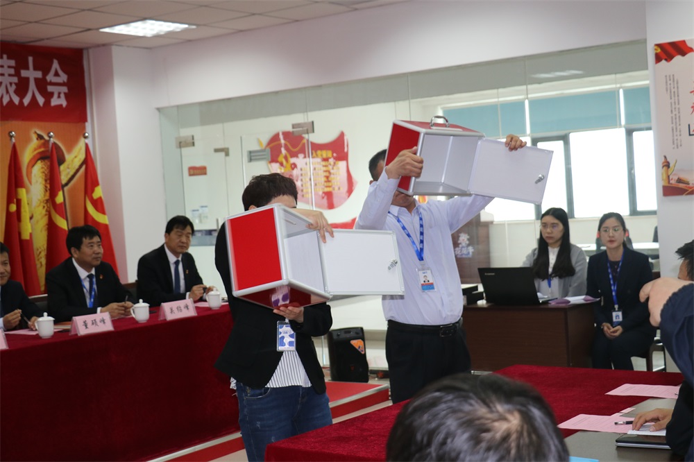 好博在线_好博在线(中国) 第一届工会会员代表大会胜利召开 好博在线_好博在线(中国) 第一届工会会员代表大会胜利召开