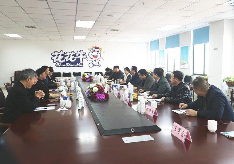 封丘县县长王献臣一行莅临 好博在线_好博在线(中国)集团养殖、乳品事业部参观调研 封丘县县长王献臣一行莅临 好博在线_好博在线(中国)集团养殖、乳品事业部参观调研