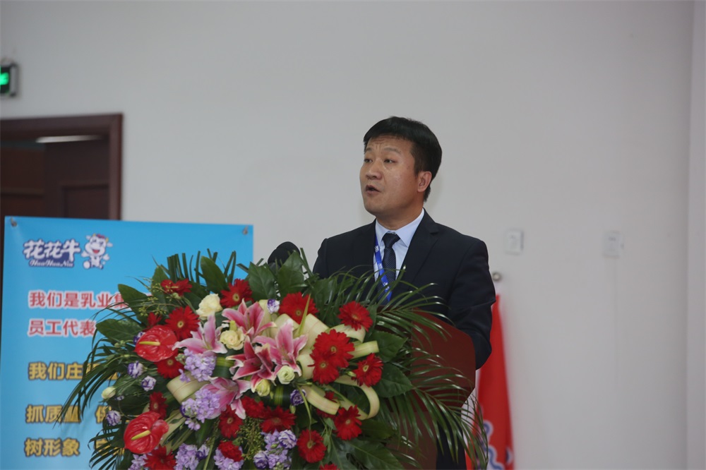 河南好博在线_好博在线(中国)生物科技有限公司 2018年度工作会议隆重举行 河南好博在线_好博在线(中国)生物科技有限公司 2018年度工作会议隆重举行