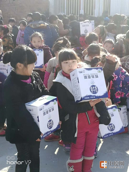 好博在线_好博在线(中国)暖冬公益行走进汝州活动启动 好博在线_好博在线(中国)暖冬公益行走进汝州活动启动
