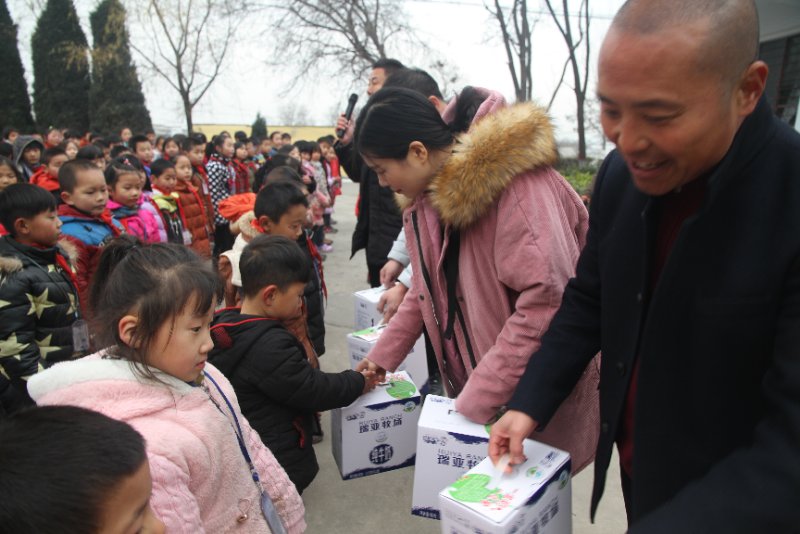 好博在线_好博在线(中国)精准扶贫暖冬公益行走进登封市刘家沟 好博在线_好博在线(中国)精准扶贫暖冬公益行走进登封市刘家沟